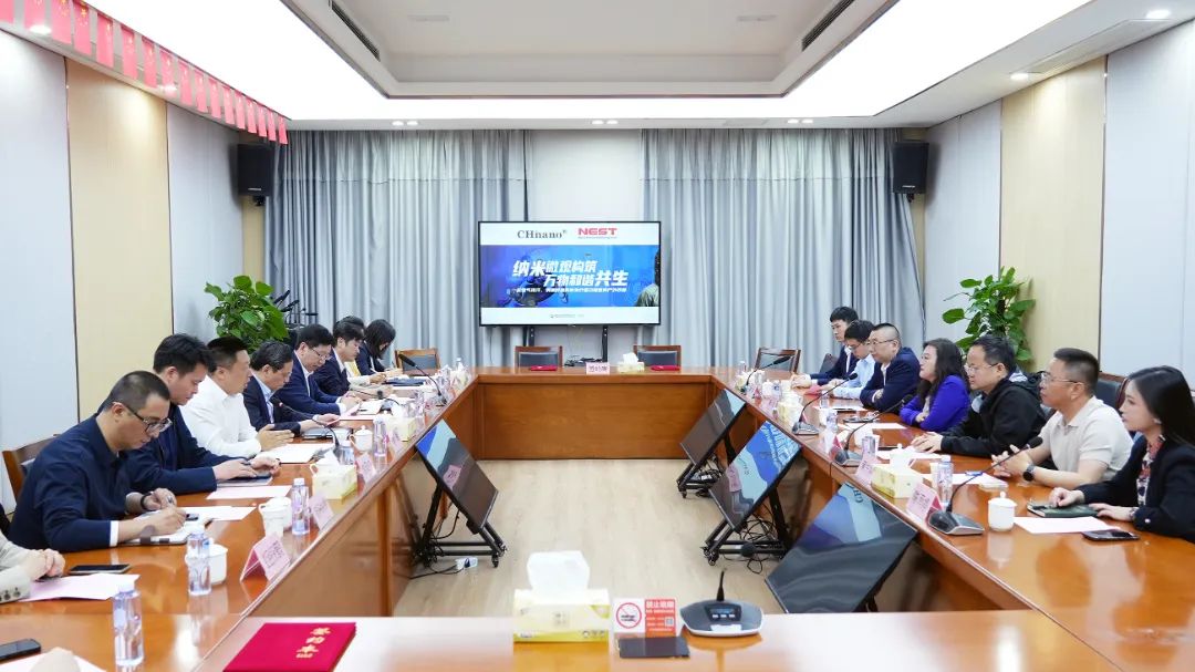 上海徐泾，九游娱乐官网开启新征程