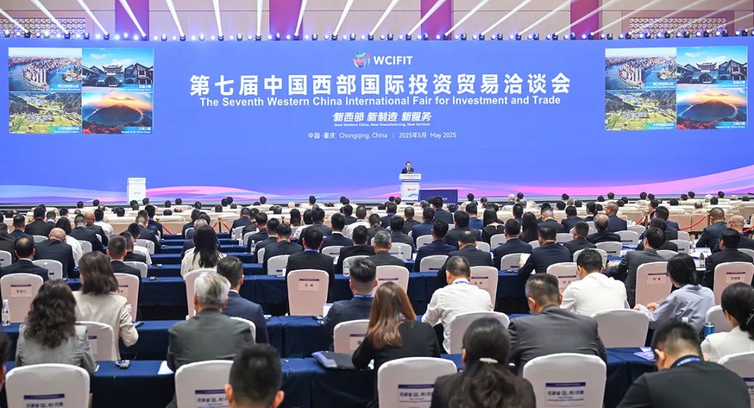 九游娱乐官网纳米膜亮相西洽会 以前沿材料助力重庆万亿级新材料产业