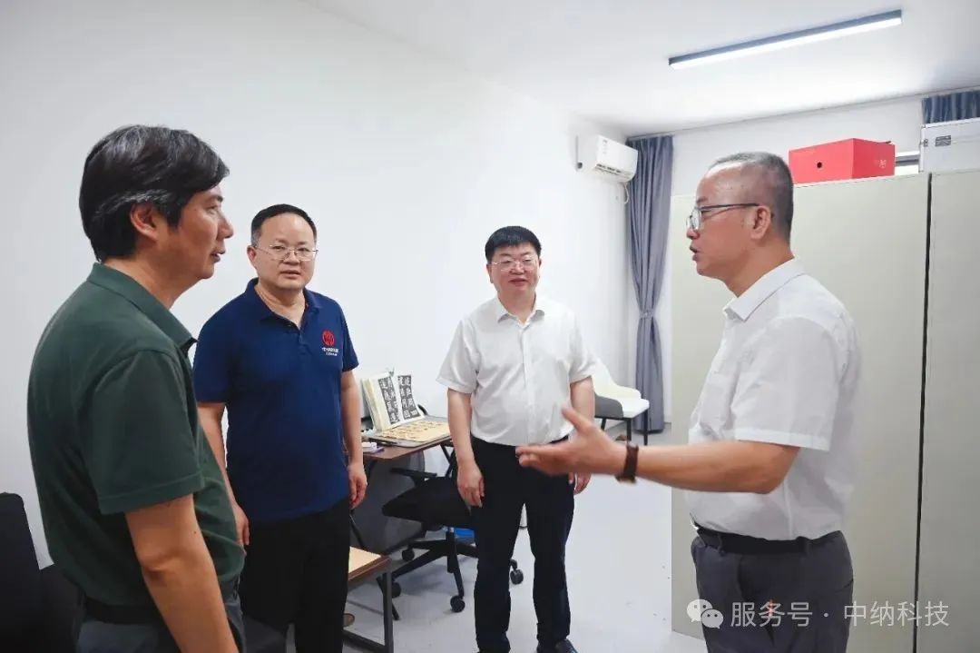 联合会赴重庆市国防科技工业协会调研共促军民融合与产业协同发展(图文)